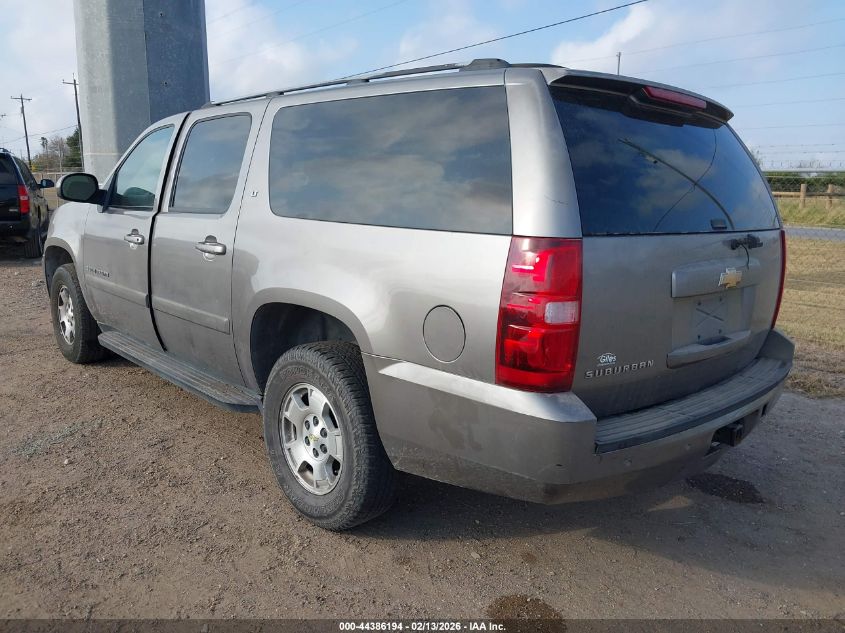 2007 Chevrolet Suburban 1500 Lt