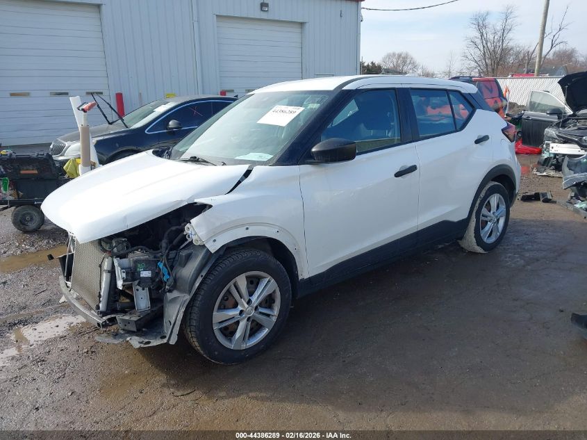 2022 Nissan Kicks S Xtronic Cvt