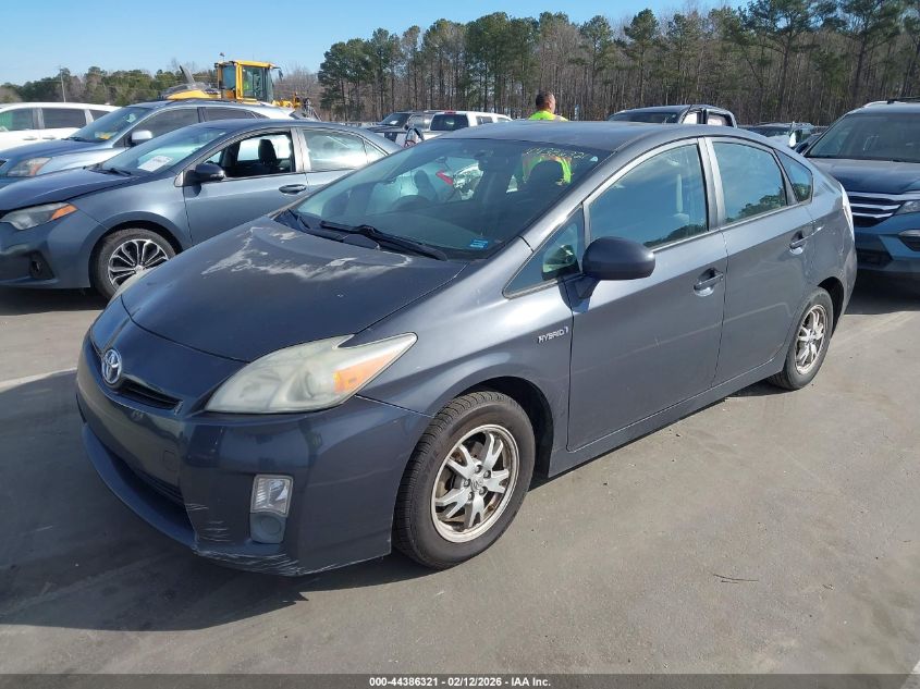 2011 Toyota Prius Two