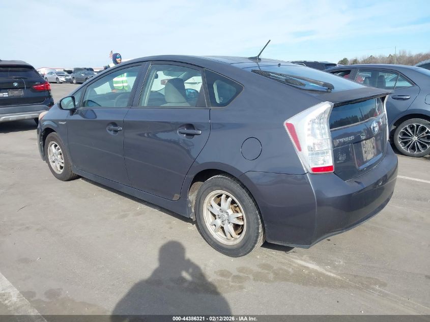 2011 Toyota Prius Two