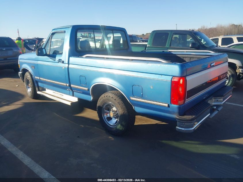 1992 Ford F150