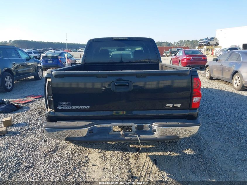 2007 Chevrolet Silverado 1500 Classic Lt1 VIN: 1GCEC19VX7Z123621 Lot: 44386569