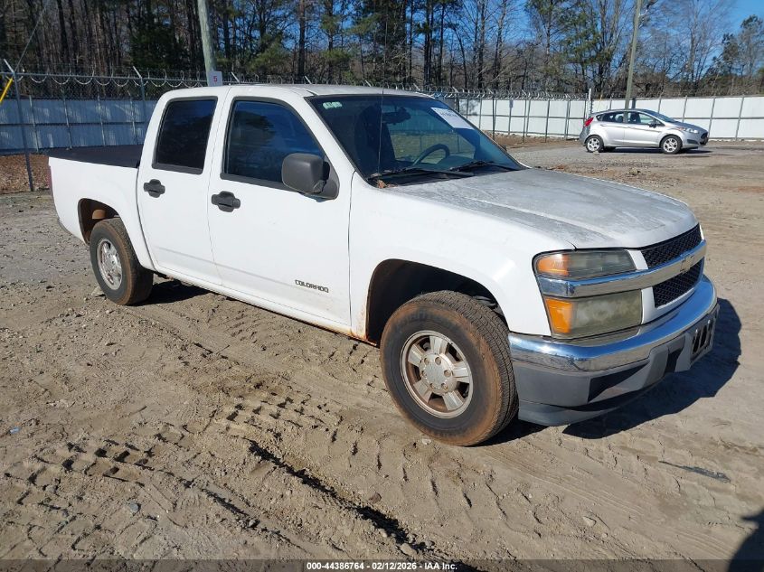 2005 Chevrolet Colorado Ls