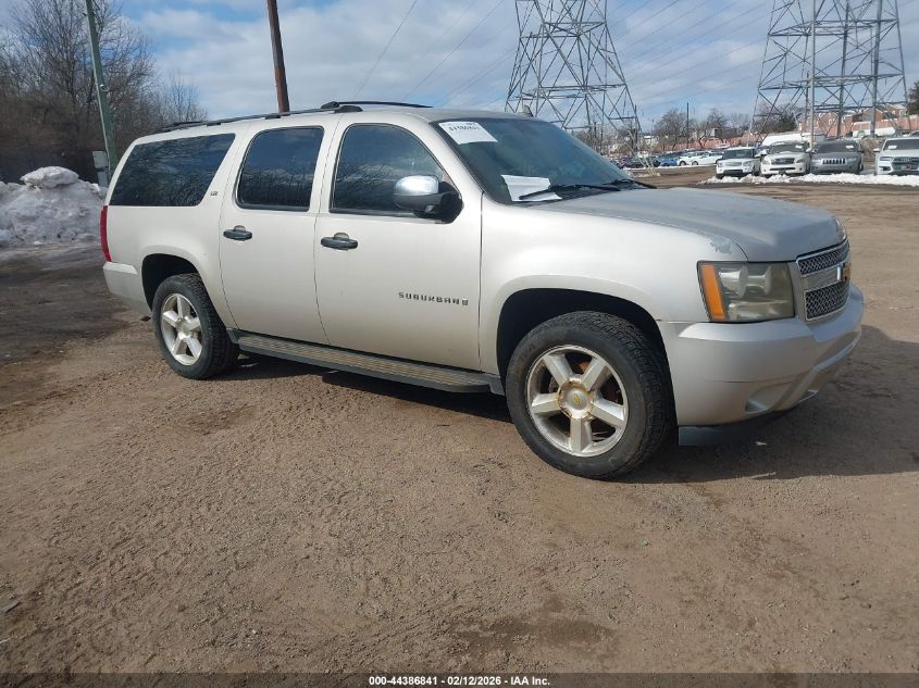 2007 Chevrolet Suburban 1500 Ltz