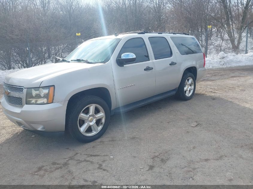 2007 Chevrolet Suburban 1500 Ltz