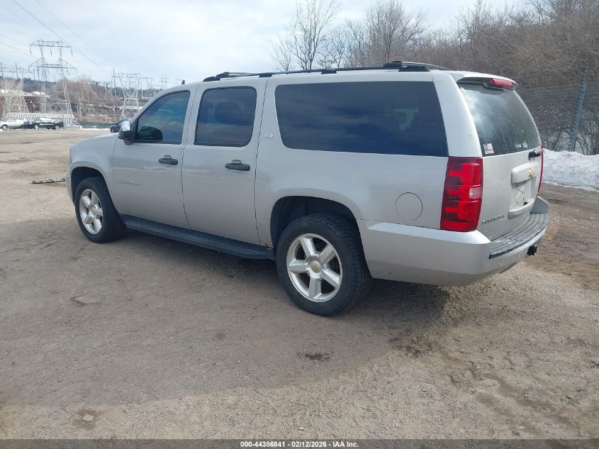 2007 Chevrolet Suburban 1500 Ltz