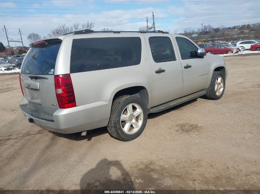 2007 Chevrolet Suburban 1500 Ltz