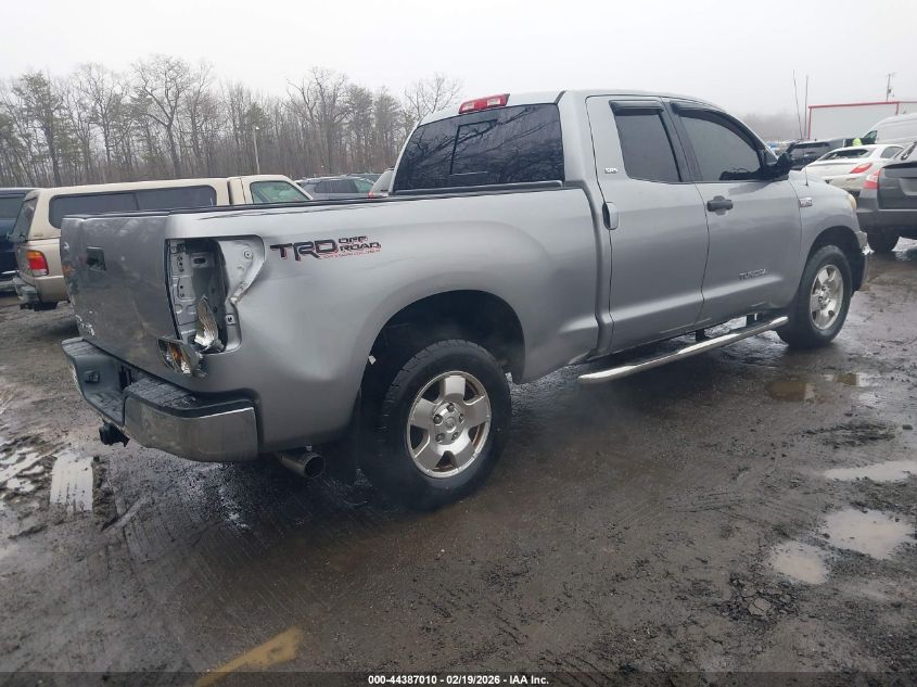 2012 Toyota Tundra Grade 5.7L V8