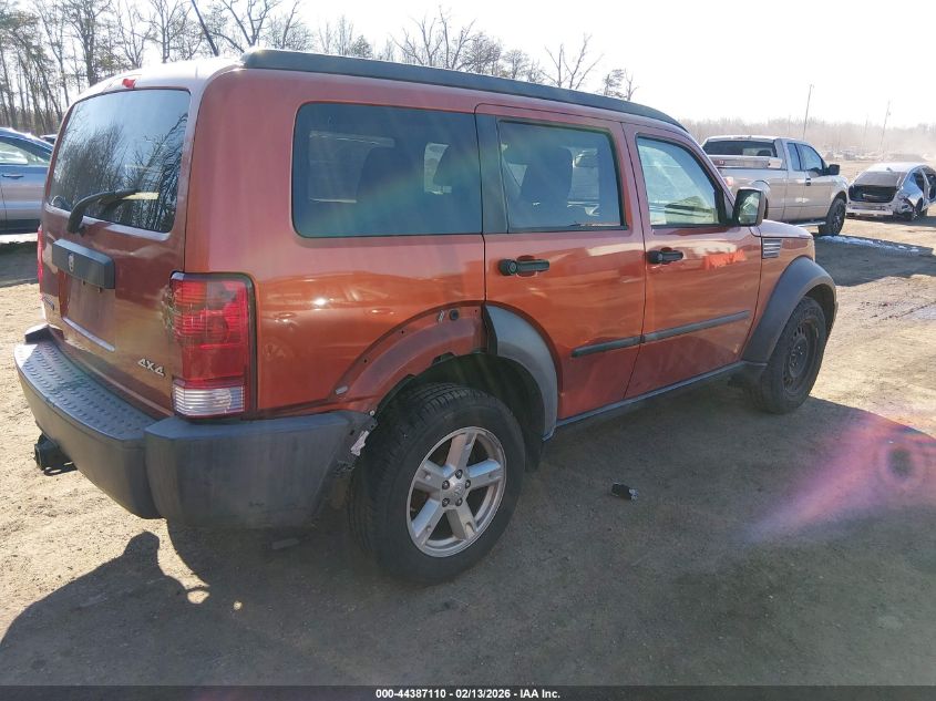 2007 Dodge Nitro Sxt