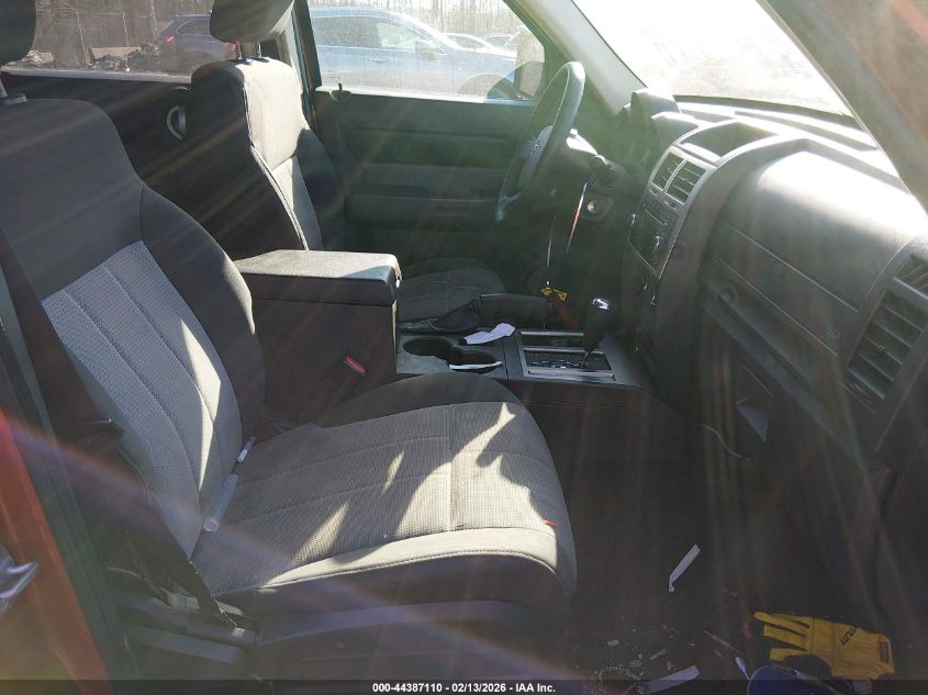 2007 Dodge Nitro Sxt