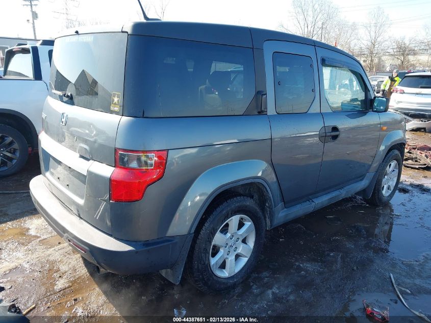 2009 Honda Element Ex