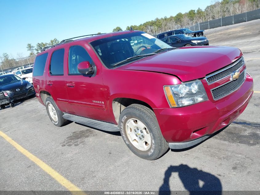 2007 Chevrolet Tahoe