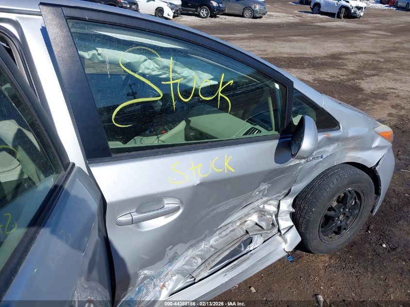 2012 Toyota Prius Four