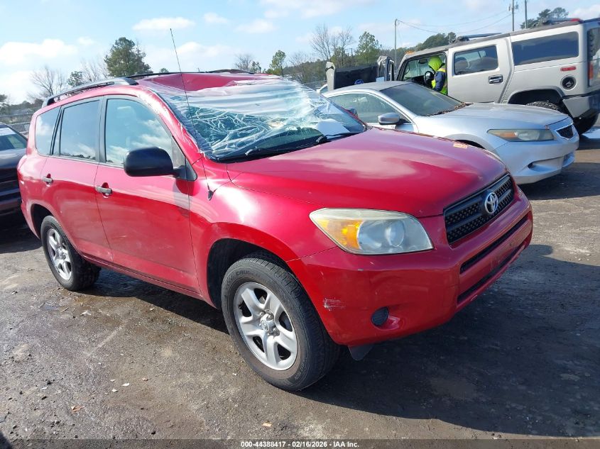 2006 Toyota Rav4