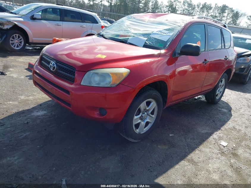 2006 Toyota Rav4