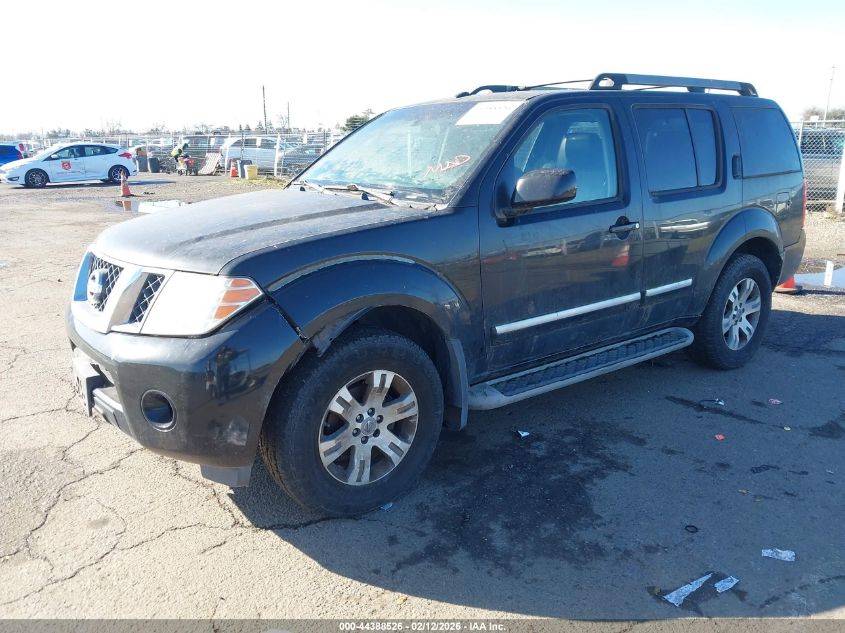 2012 Nissan Pathfinder Silver