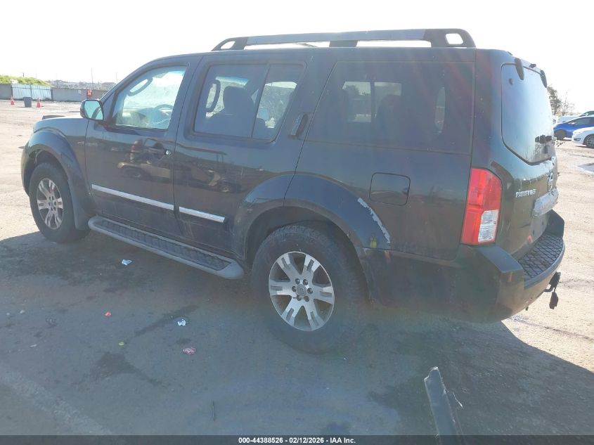 2012 Nissan Pathfinder Silver