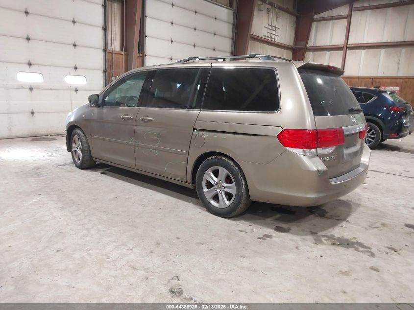 2008 Honda Odyssey Touring