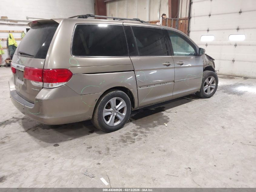 2008 Honda Odyssey Touring