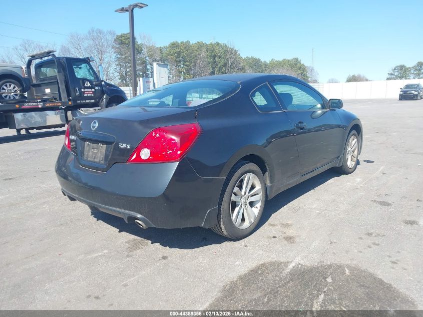 2013 Nissan Altima 2.5 S