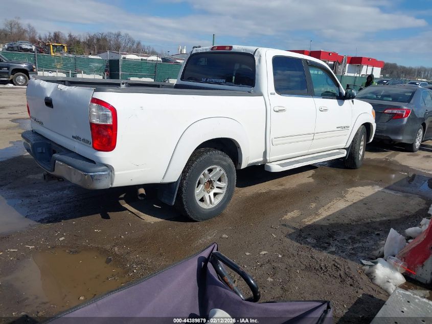 2005 Toyota Tundra Sr5 V8