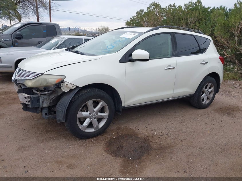 2009 Nissan Murano S