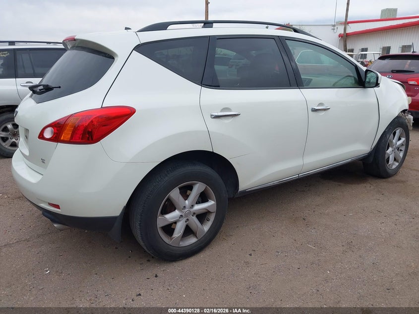2009 Nissan Murano S