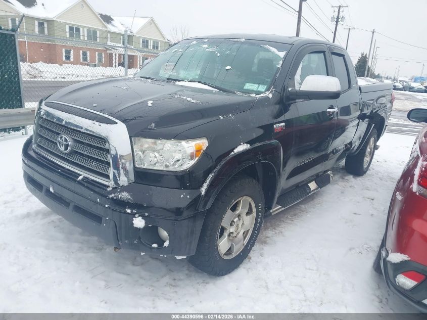 2008 Toyota Tundra Limited 5.7L V8