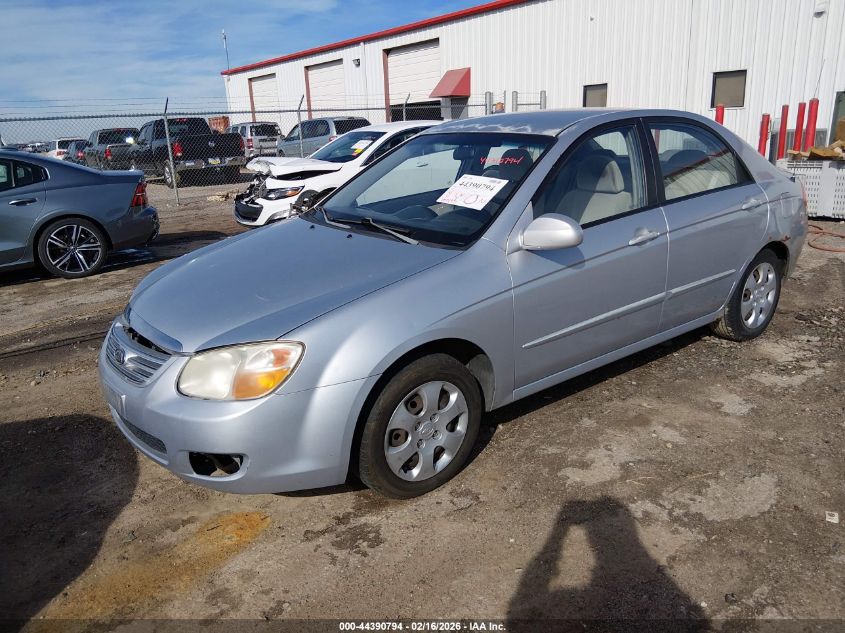 2007 Kia Spectra Lx