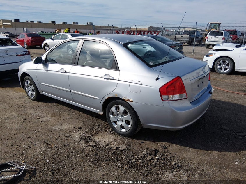 2007 Kia Spectra Lx