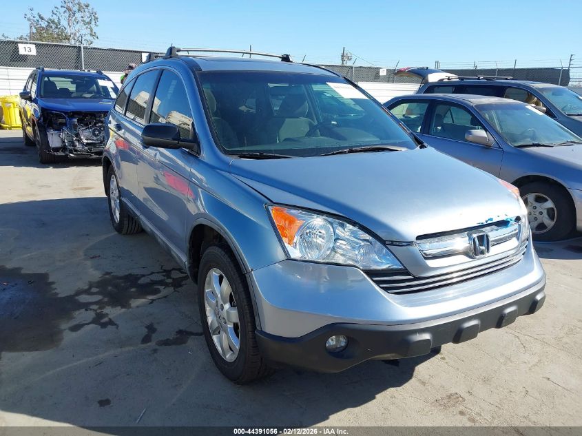 2008 Honda Cr-V Ex