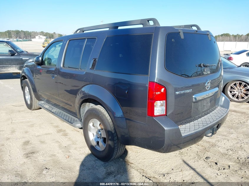 2012 Nissan Pathfinder S