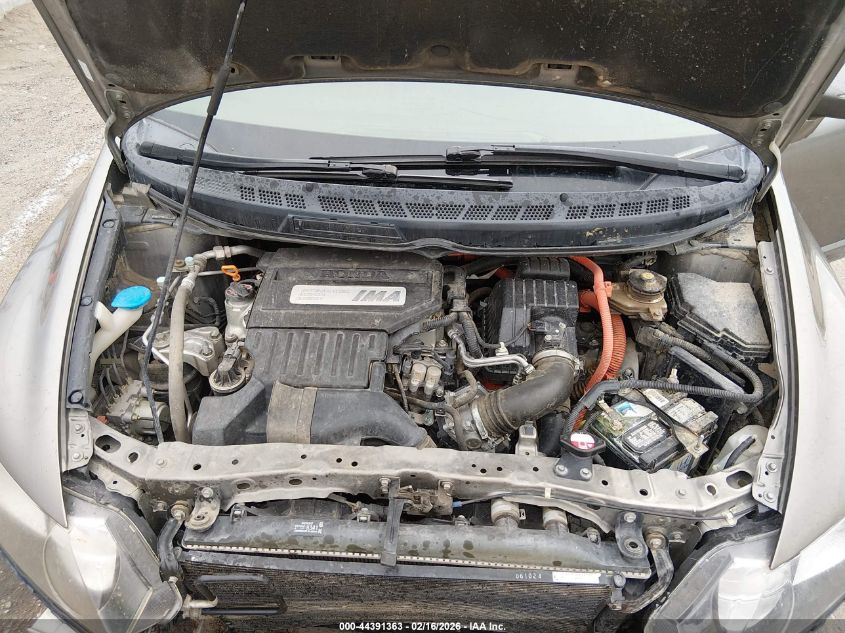 2007 Honda Civic Hybrid VIN: JHMFA36237S006003 Lot: 44391363