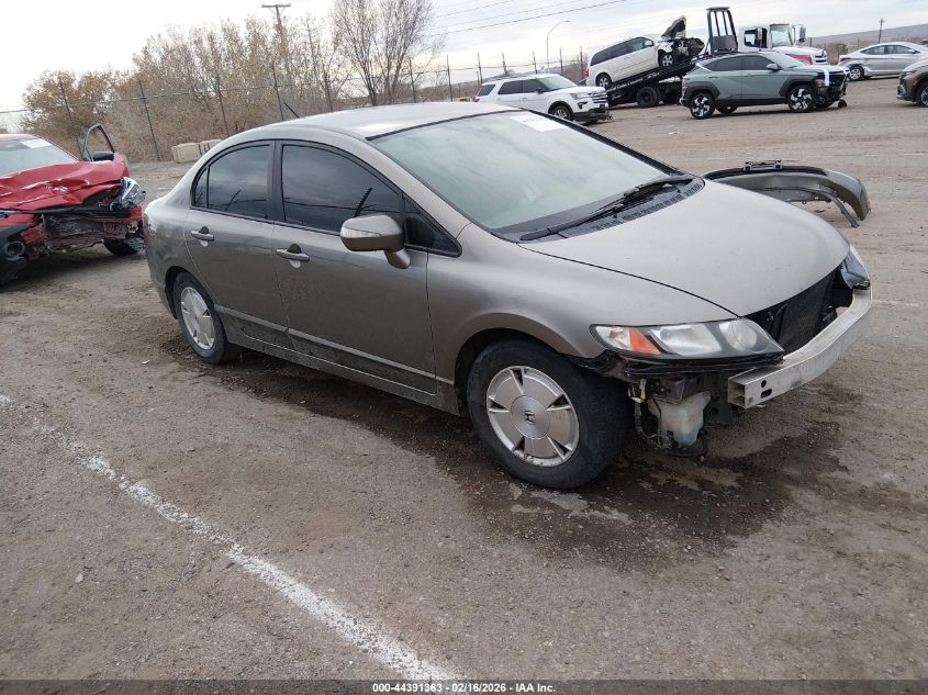 2007 Honda Civic Hybrid VIN: JHMFA36237S006003 Lot: 44391363