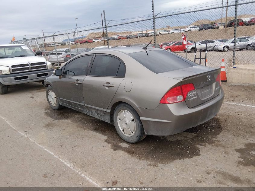 2007 Honda Civic Hybrid VIN: JHMFA36237S006003 Lot: 44391363