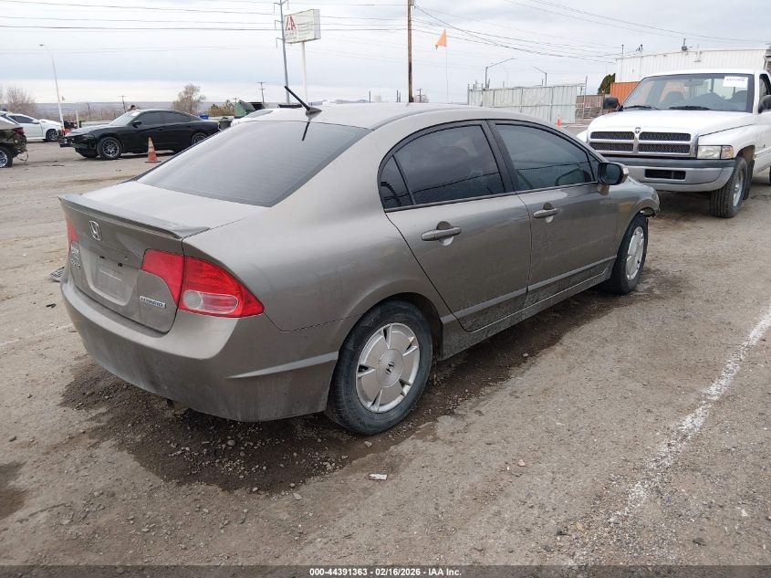 2007 Honda Civic Hybrid VIN: JHMFA36237S006003 Lot: 44391363