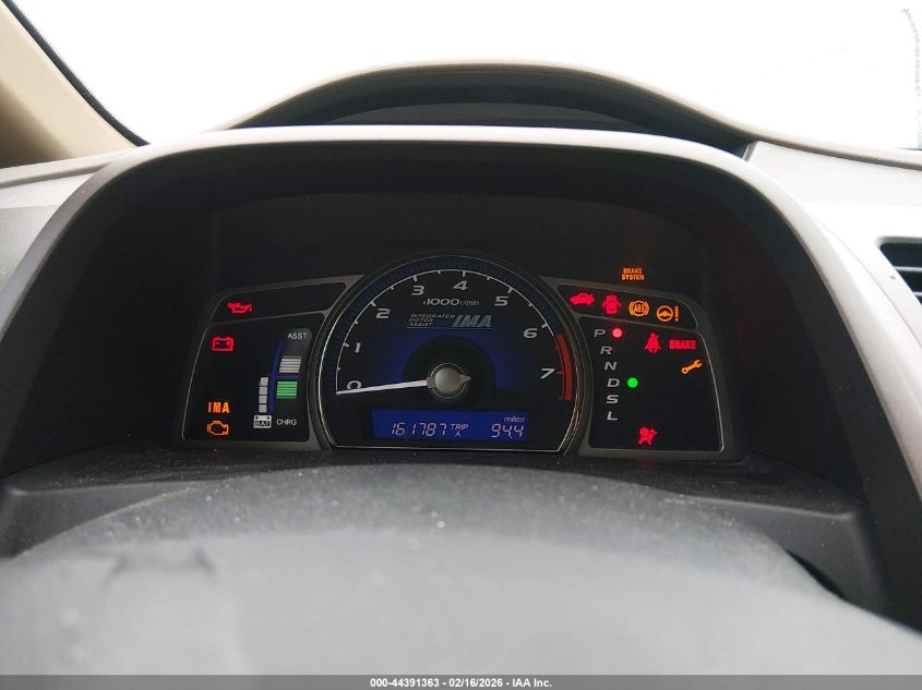 2007 Honda Civic Hybrid VIN: JHMFA36237S006003 Lot: 44391363