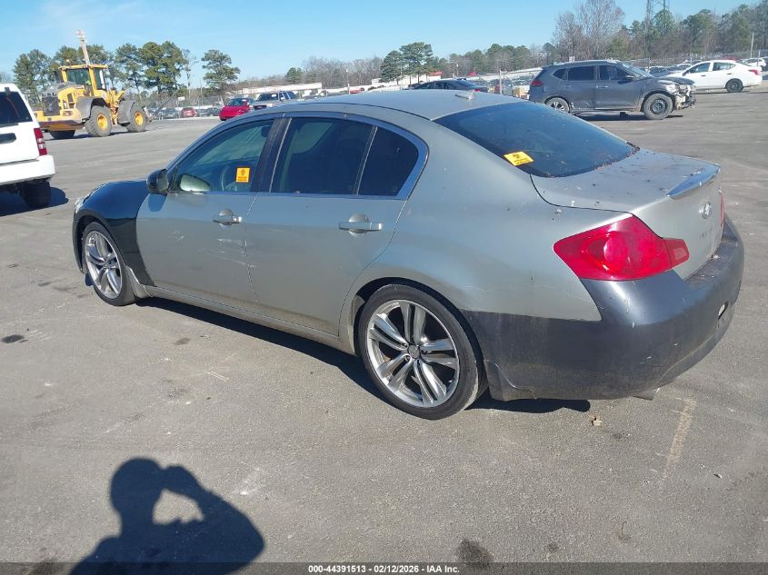2008 Infiniti G35 Journey