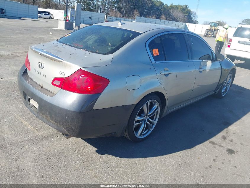 2008 Infiniti G35 Journey