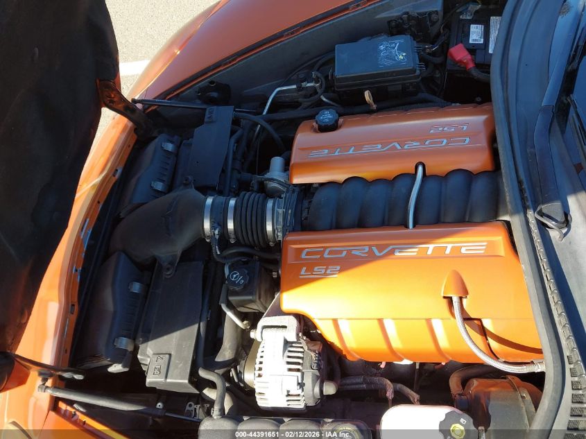 2007 Chevrolet Corvette VIN: 1G1YY36U575139599 Lot: 44391651