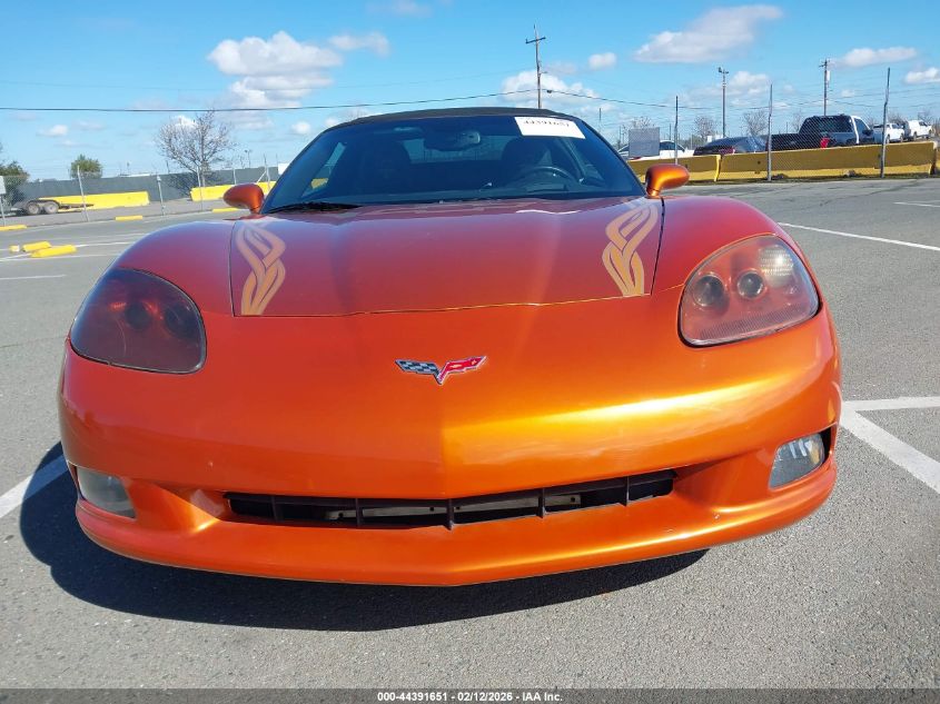 2007 Chevrolet Corvette VIN: 1G1YY36U575139599 Lot: 44391651