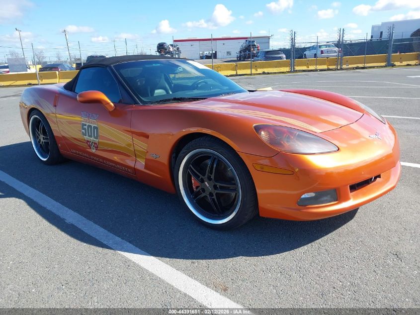2007 Chevrolet Corvette