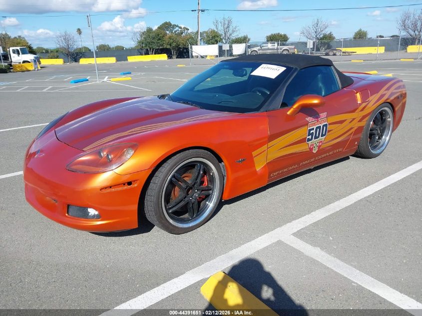 2007 Chevrolet Corvette