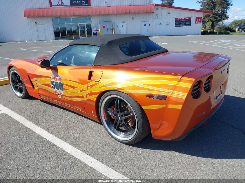 2007 Chevrolet Corvette