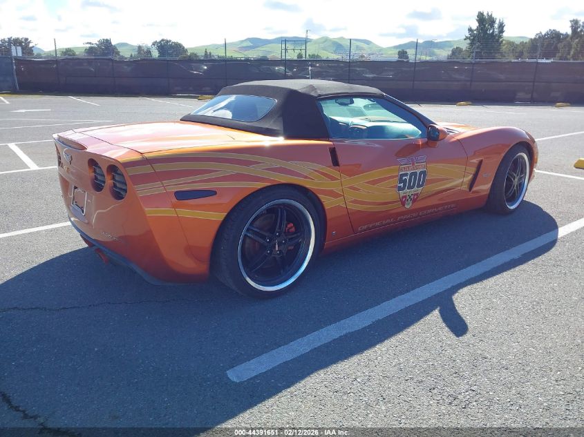 2007 Chevrolet Corvette