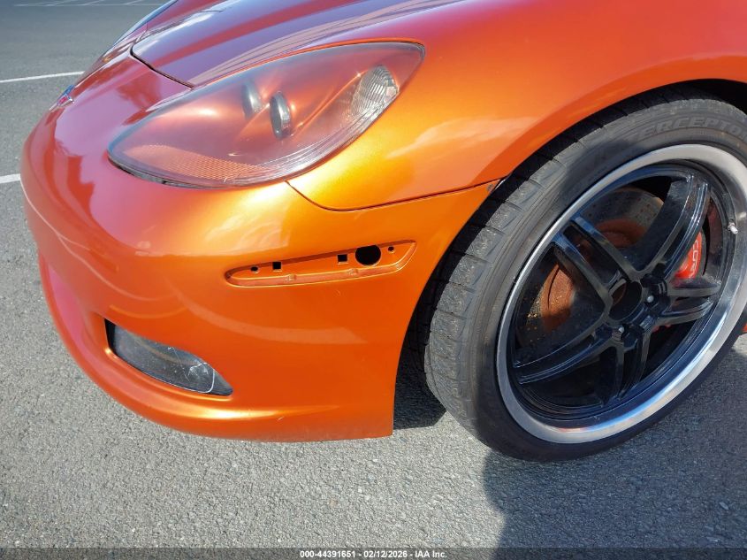 2007 Chevrolet Corvette VIN: 1G1YY36U575139599 Lot: 44391651