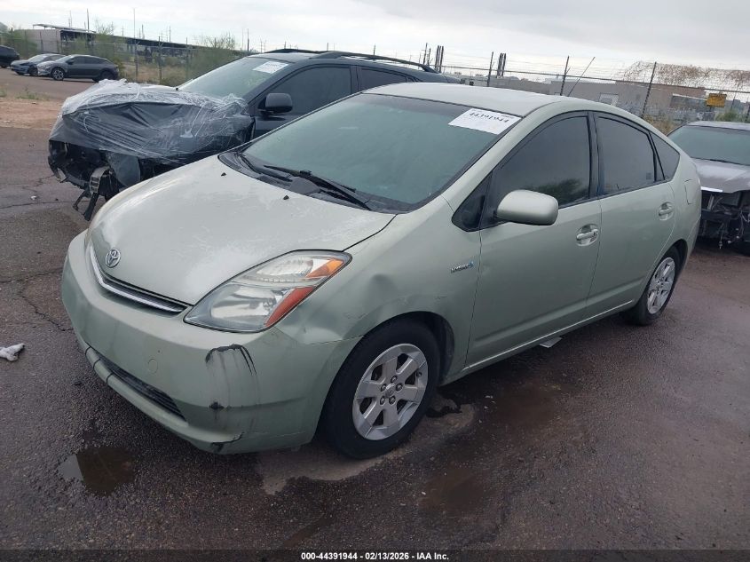 2008 Toyota Prius