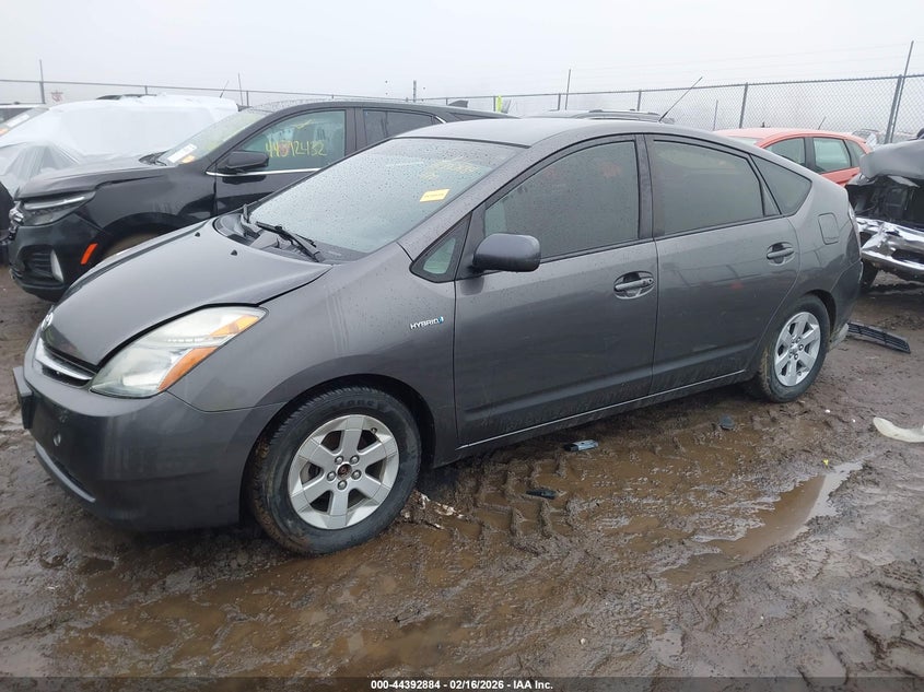 2008 Toyota Prius