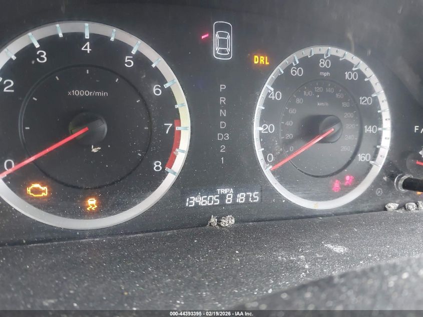 2012 Honda Accord 2.4 Lx VIN: 1HGCP2F33CA073255 Lot: 44393395