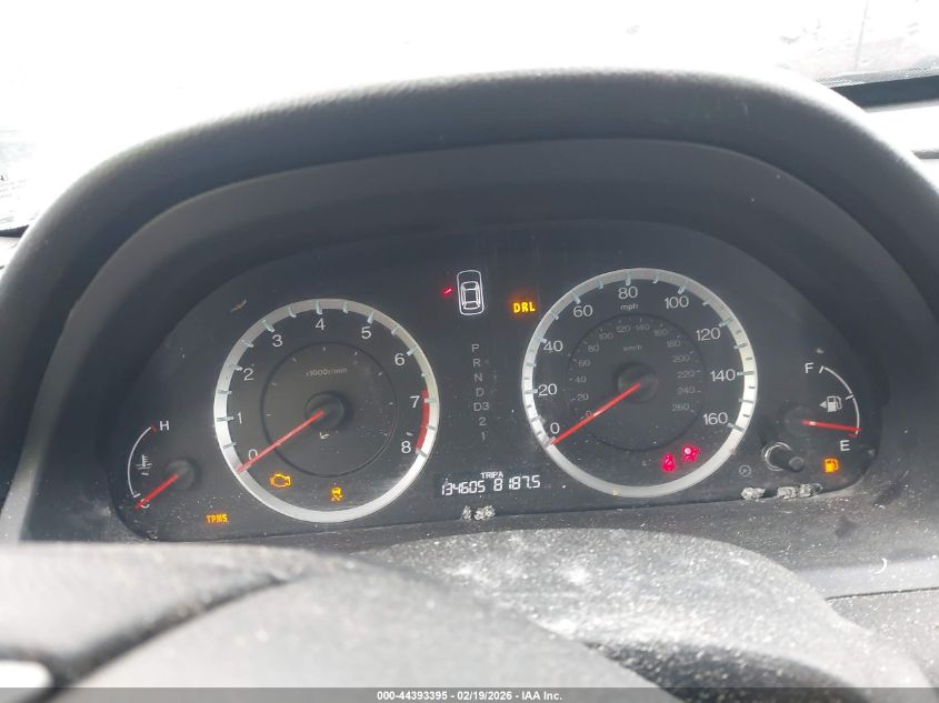 2012 Honda Accord 2.4 Lx VIN: 1HGCP2F33CA073255 Lot: 44393395